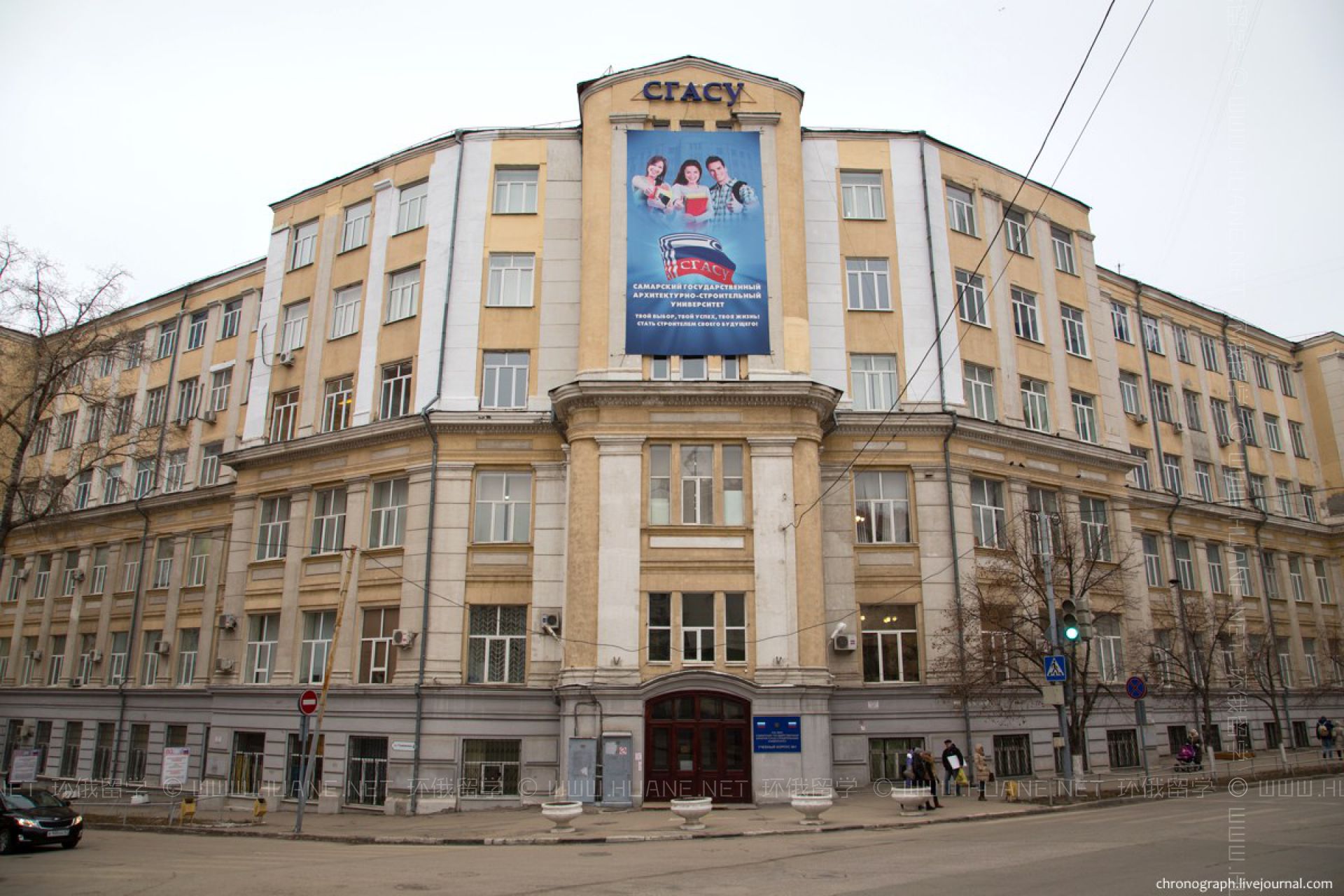 圣彼得堡国立建筑大学