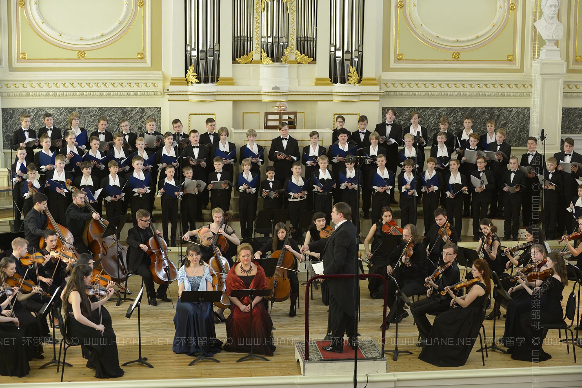 圣彼得堡国立音乐学院