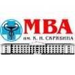 莫斯科国立兽医学和生物技术学院