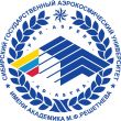 西伯利亚国立科技大学