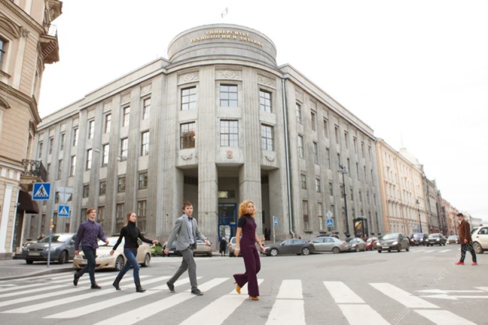 圣彼得堡国立工业技术与设计大学