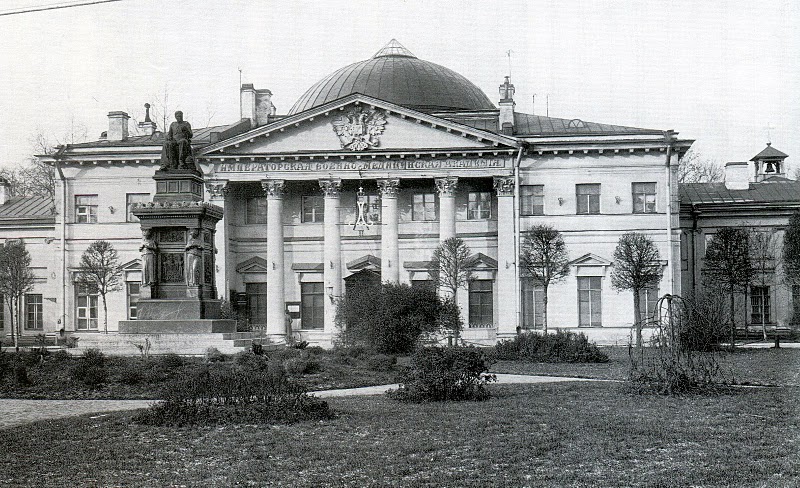 俄罗斯医学军事学院1914年.jpg