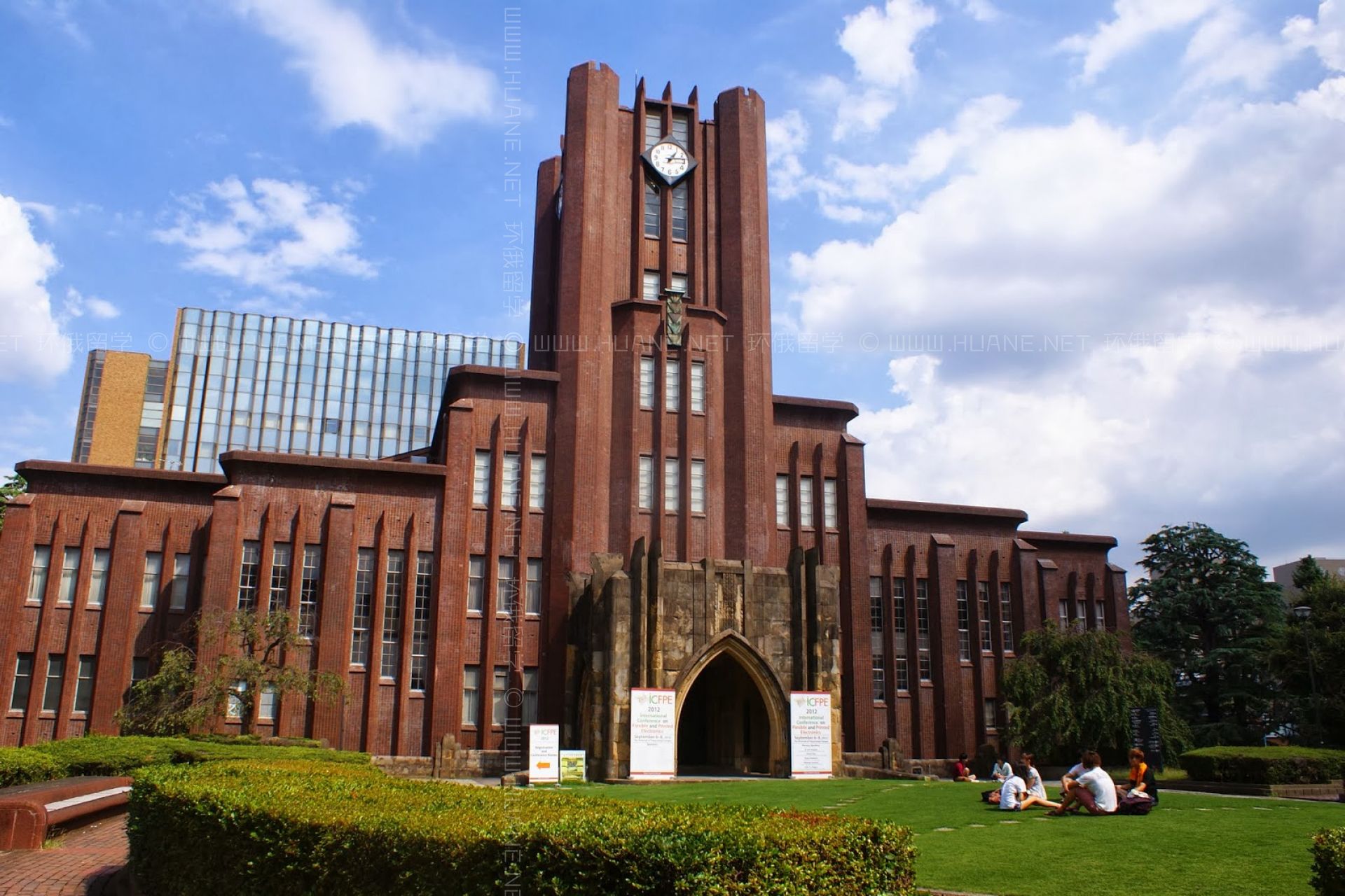 东京大学世界排名(东京大学世界排名第几)