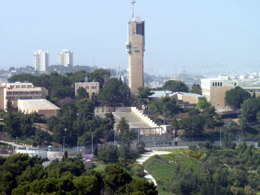 Hebrew_University_Jerusalem_IL_WV.JPG