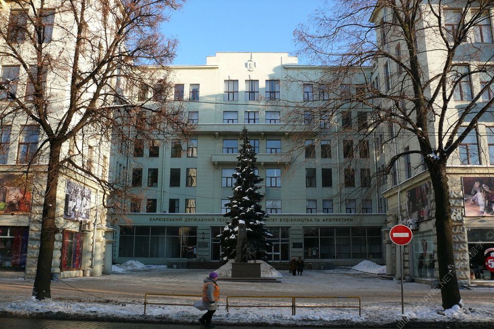 哈尔科夫国立建筑设计大学