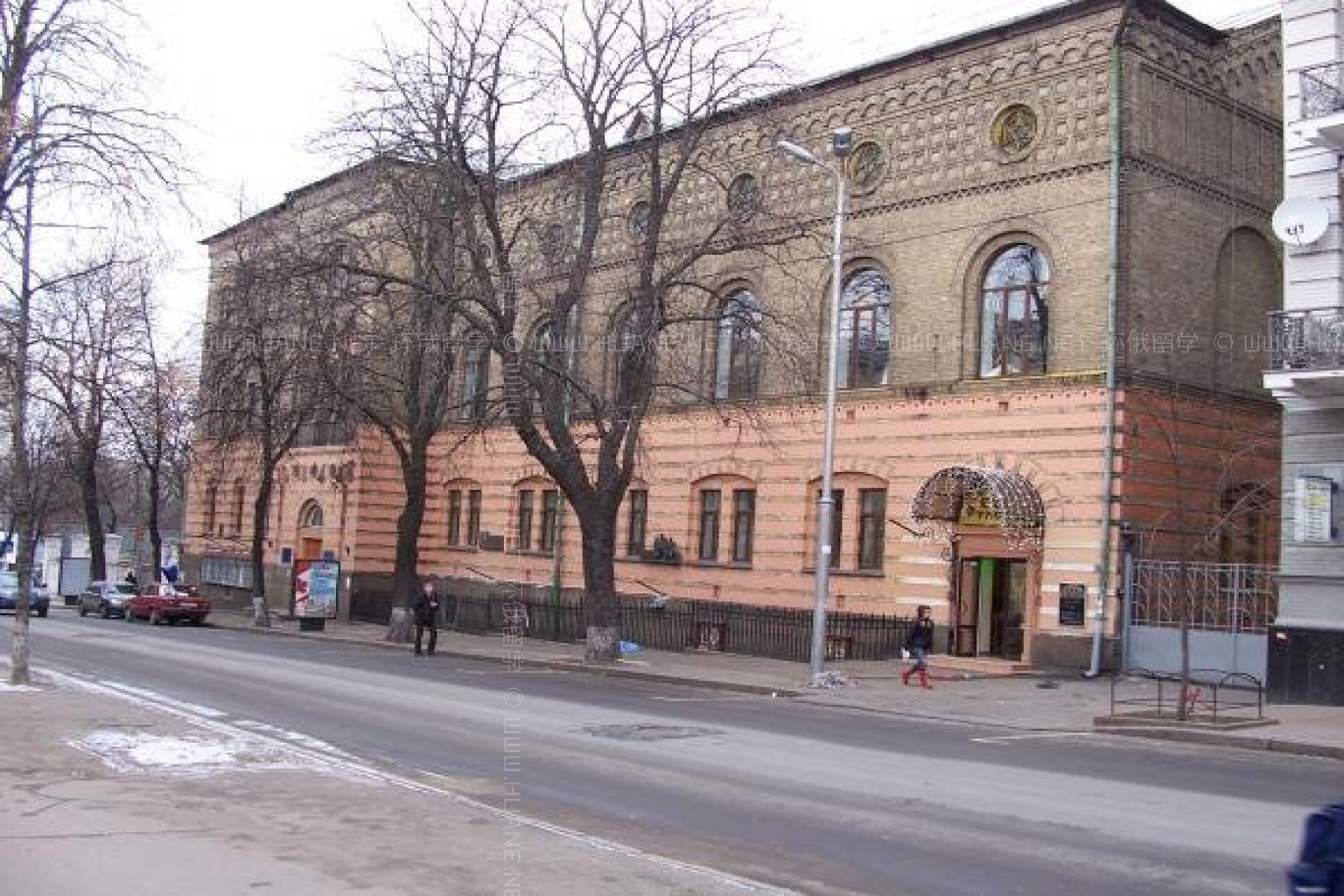 基辅国立卡尔宾科-卡里戏剧、电影和电视大学