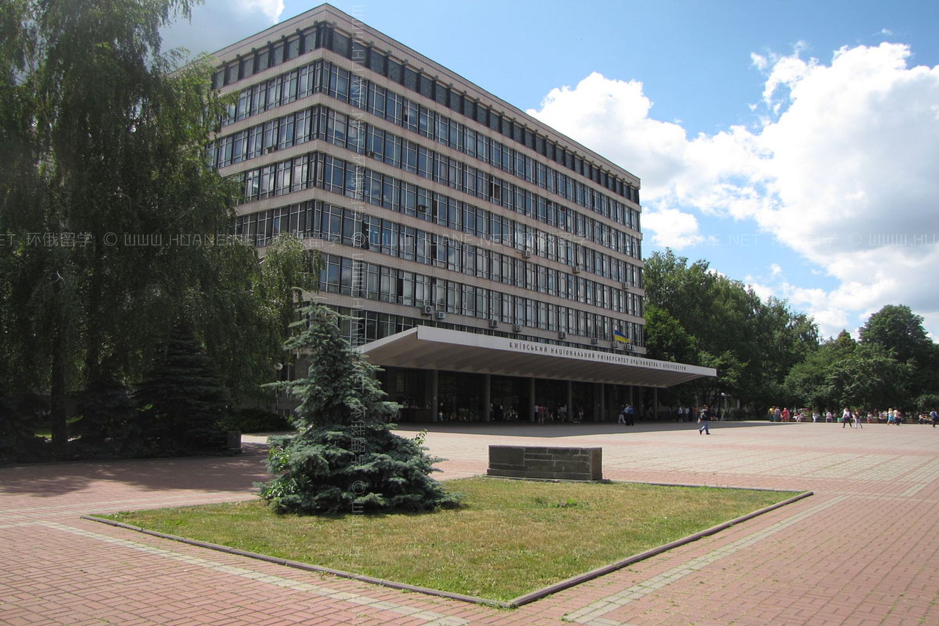 基辅国立建筑工业大学