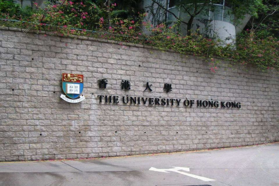 香港大学考研要求有哪些，申请条件和考研科目有哪些？