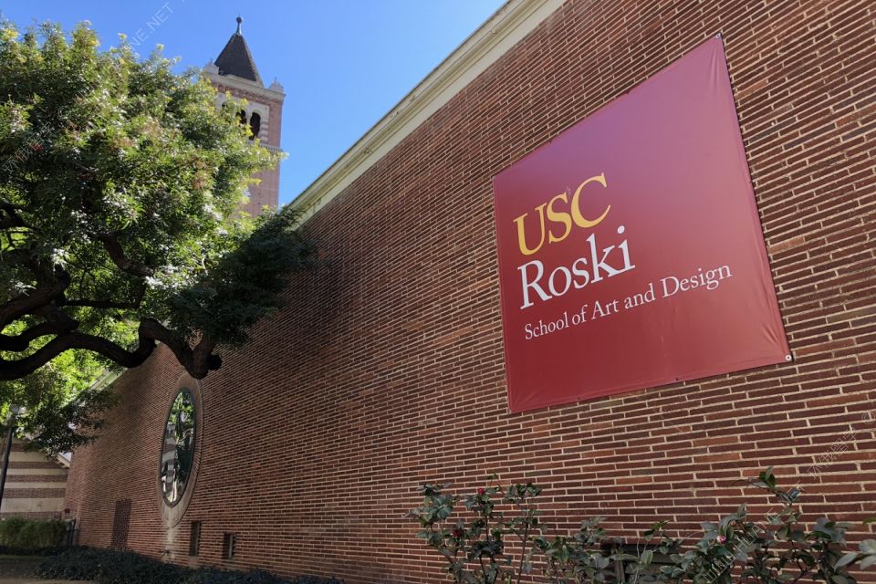南加州大学罗斯基艺术与设计学院