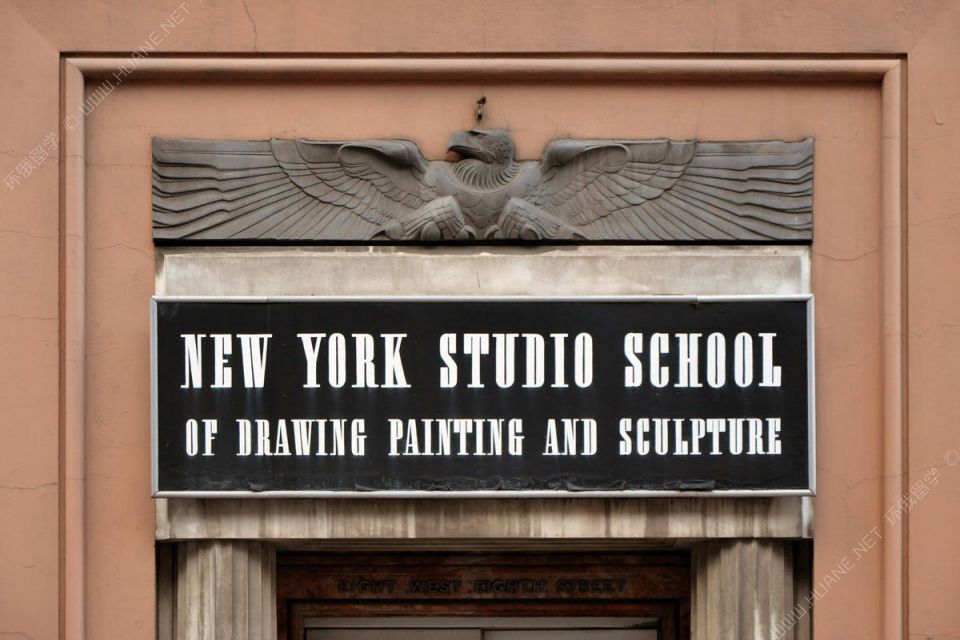 纽约工作室学院