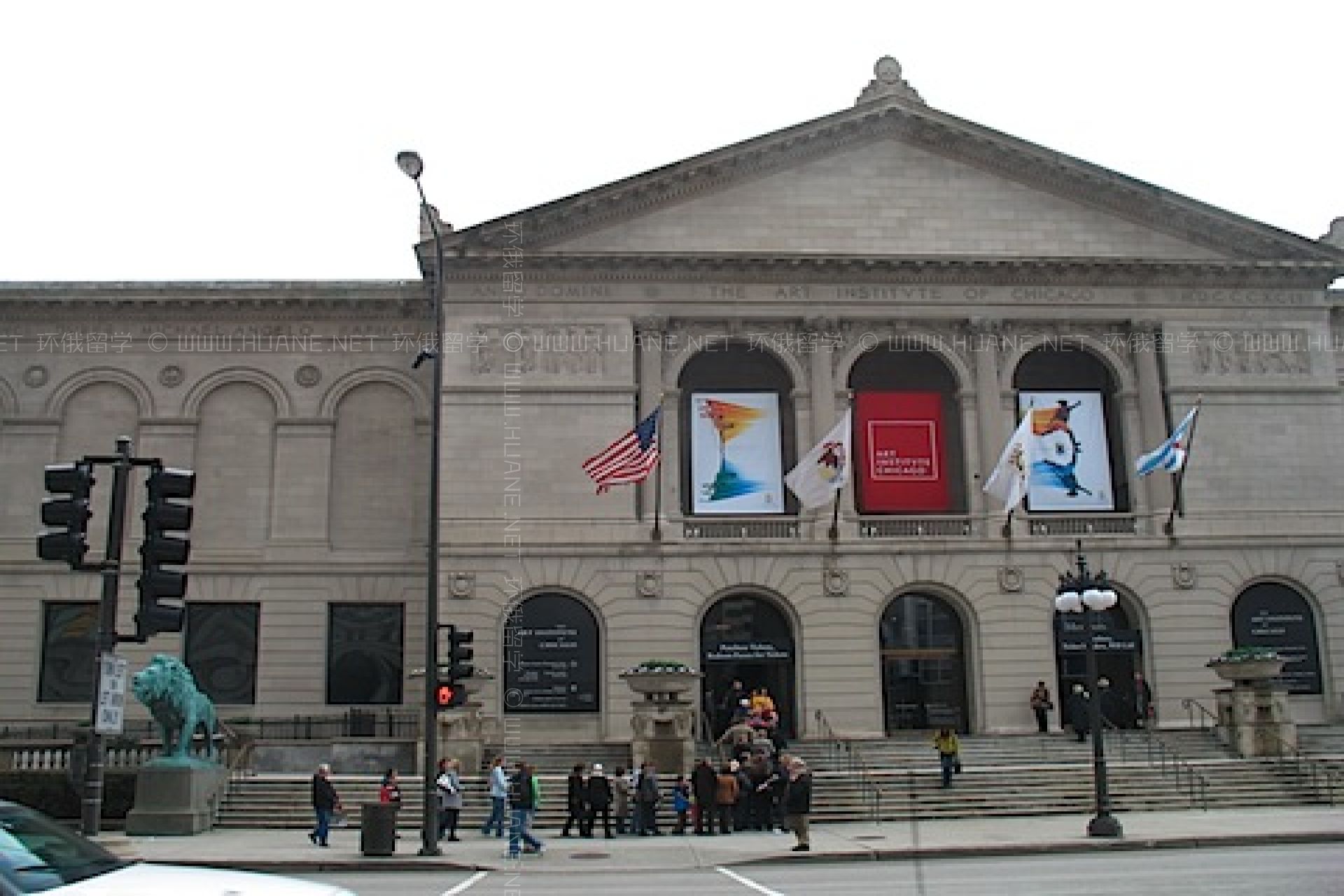 纽约市立大学亨特学院艺术与艺术史系