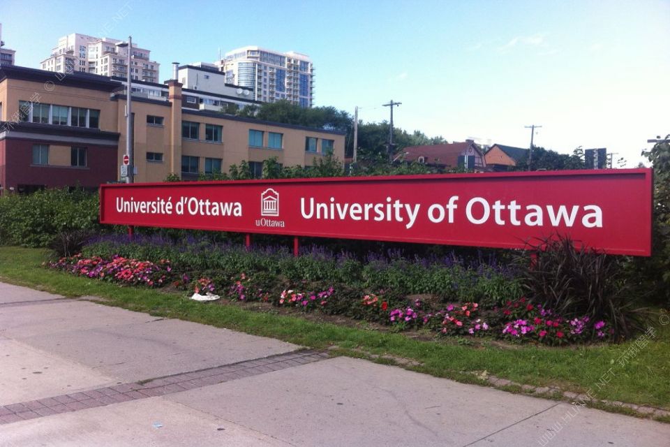 世界上最大的双语教学高校—加拿大渥太华大学