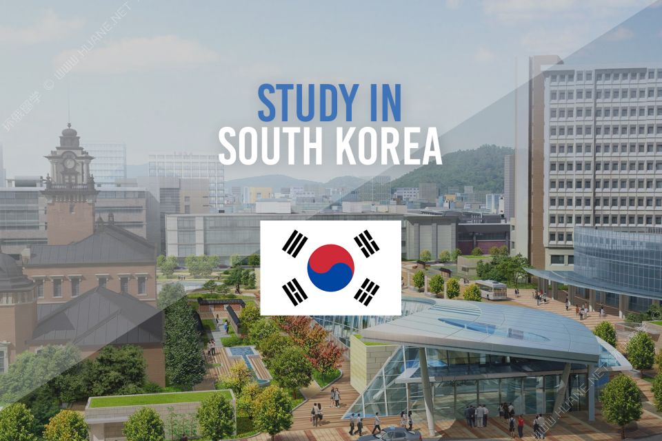 留学韩国所需的条件有哪些