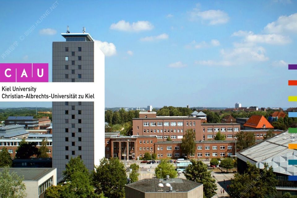 基尔大学德国图片