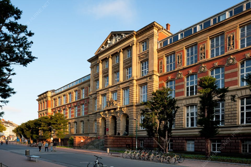 达姆施塔特工业大学