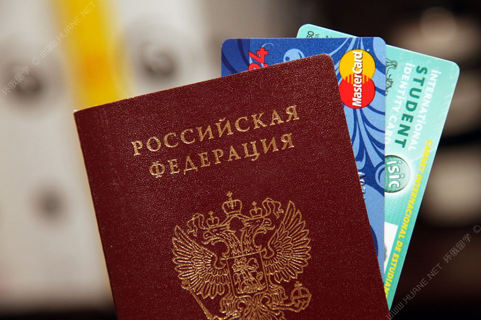 俄罗斯留学回国认可率怎么样，高吗?