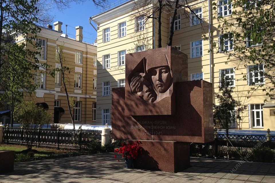 解密——莫斯科第一国立医科大学位置