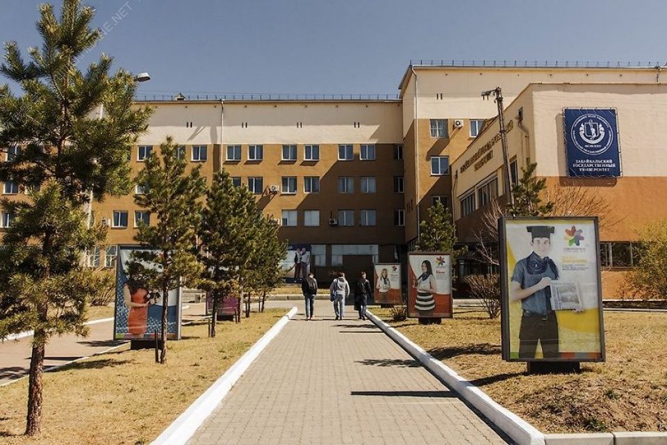 俄罗斯后贝加尔国立大学，教学实力过硬的原因在这里。