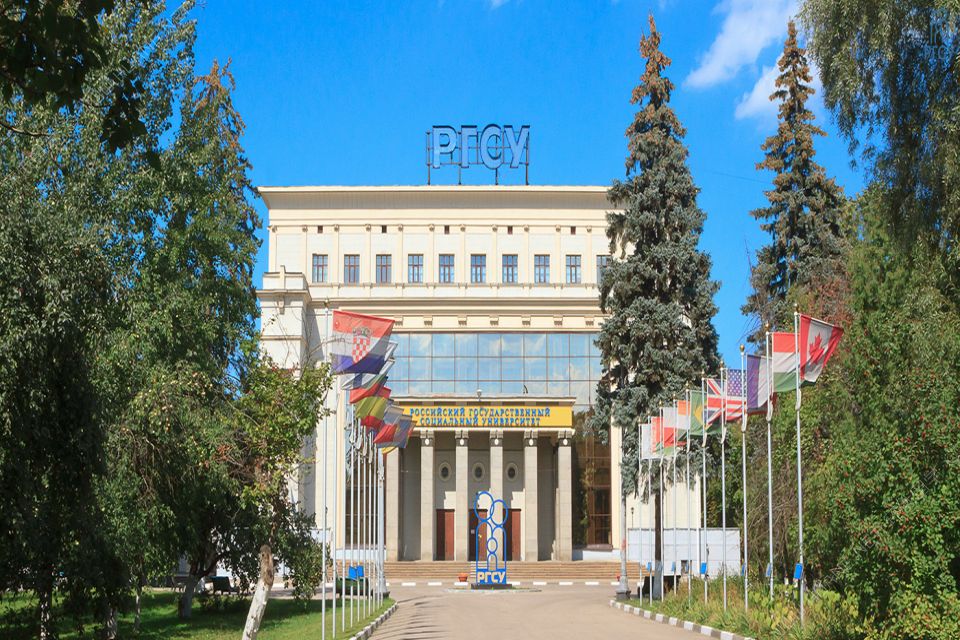 俄罗斯国立社会大学历史悠久，招生条件给你惊喜。
