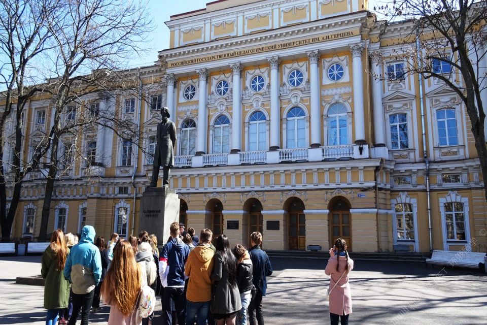 俄罗斯名校圣彼得堡国立师范大学详细情况。