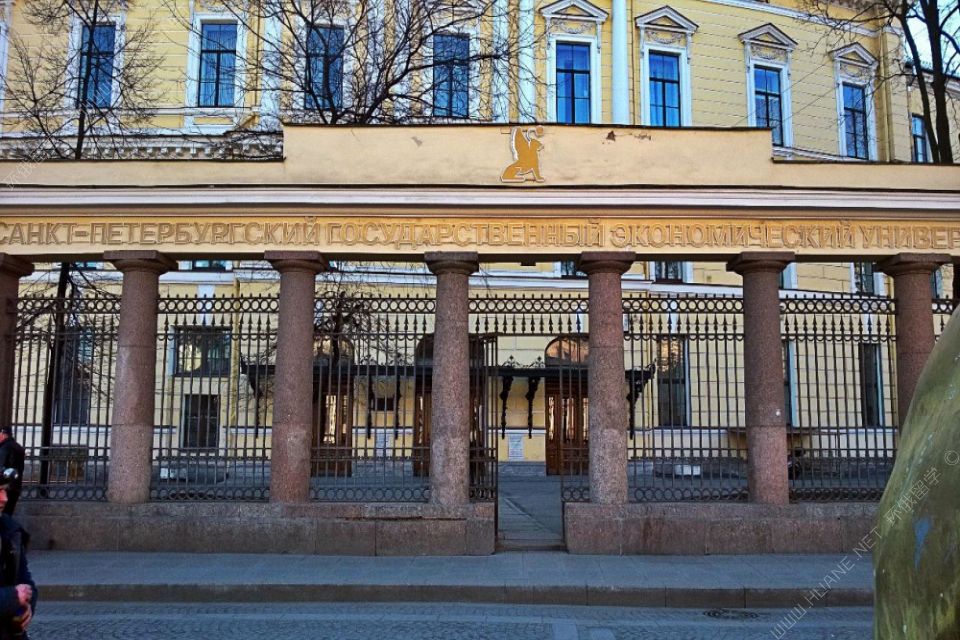 走进圣彼得堡国立经济大学，帮你揭露留学的真实情况。
