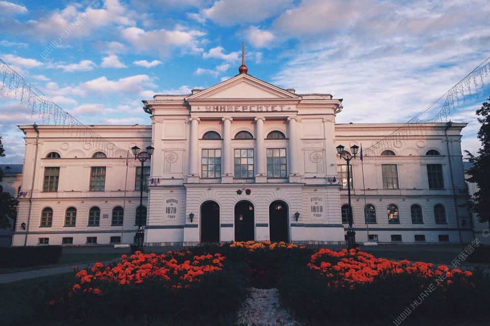 俄罗斯名校，托木斯克国立大学教育水平世界知名。
