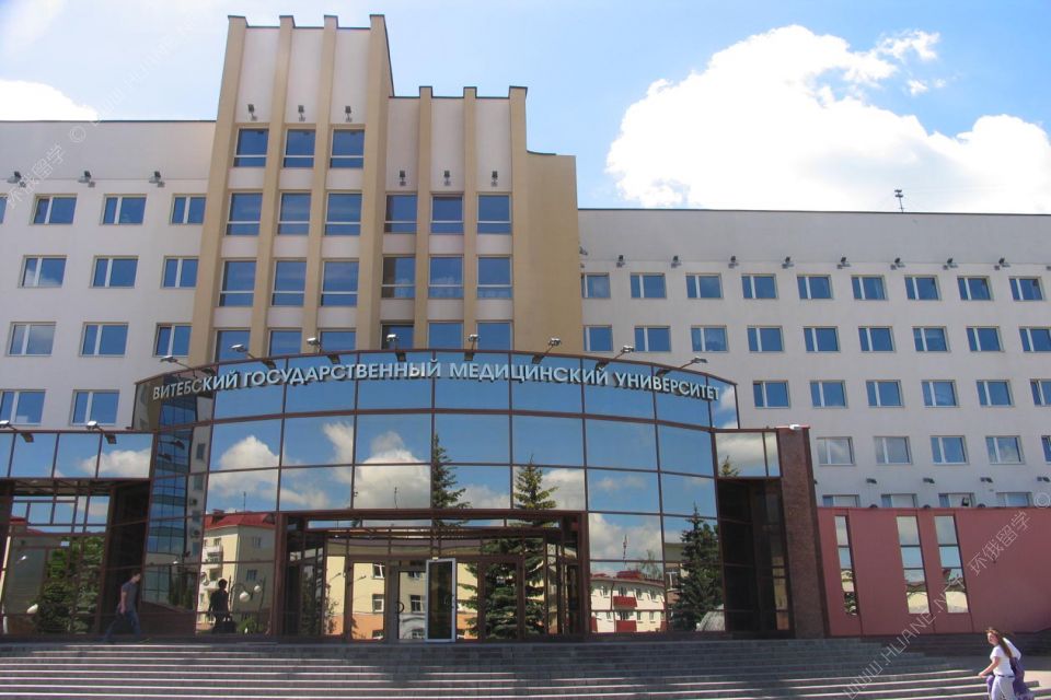 白俄罗斯医科大学哪些专业最热门？