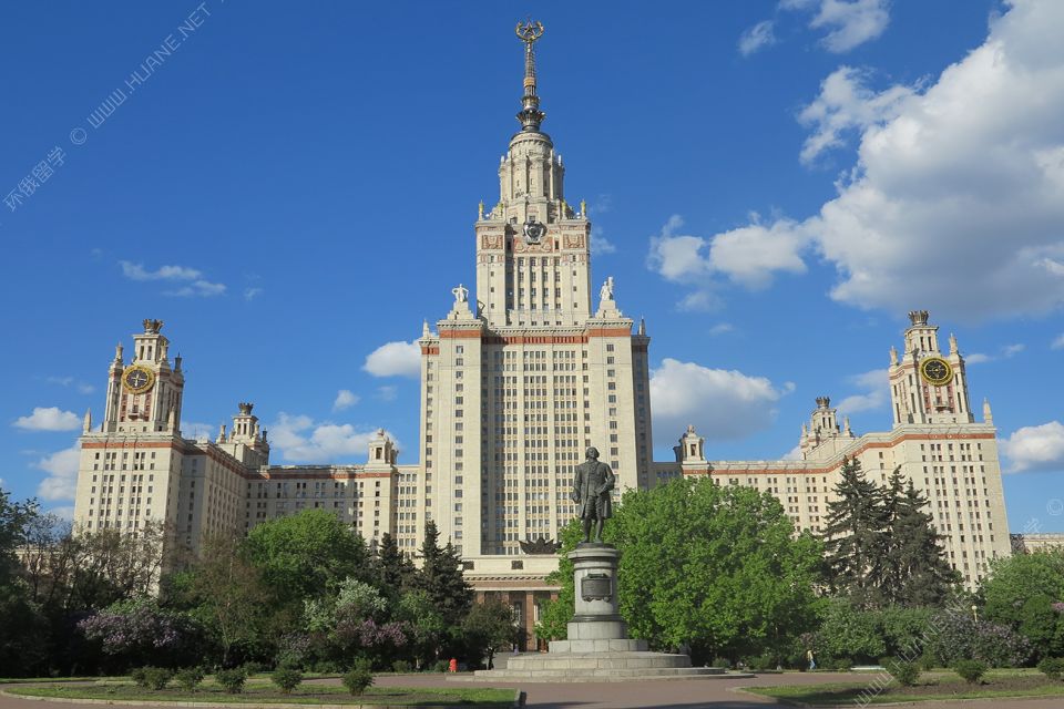 莫斯科国立大学研究生申请条件是什么?