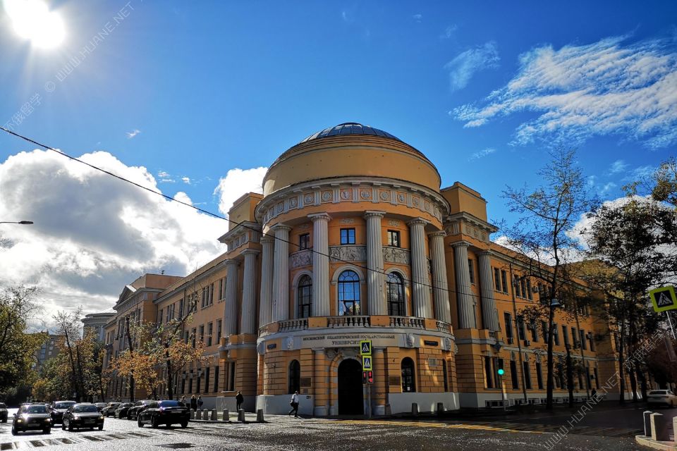 俄罗斯名校，莫斯科国立师范大学优秀人才的发源地。