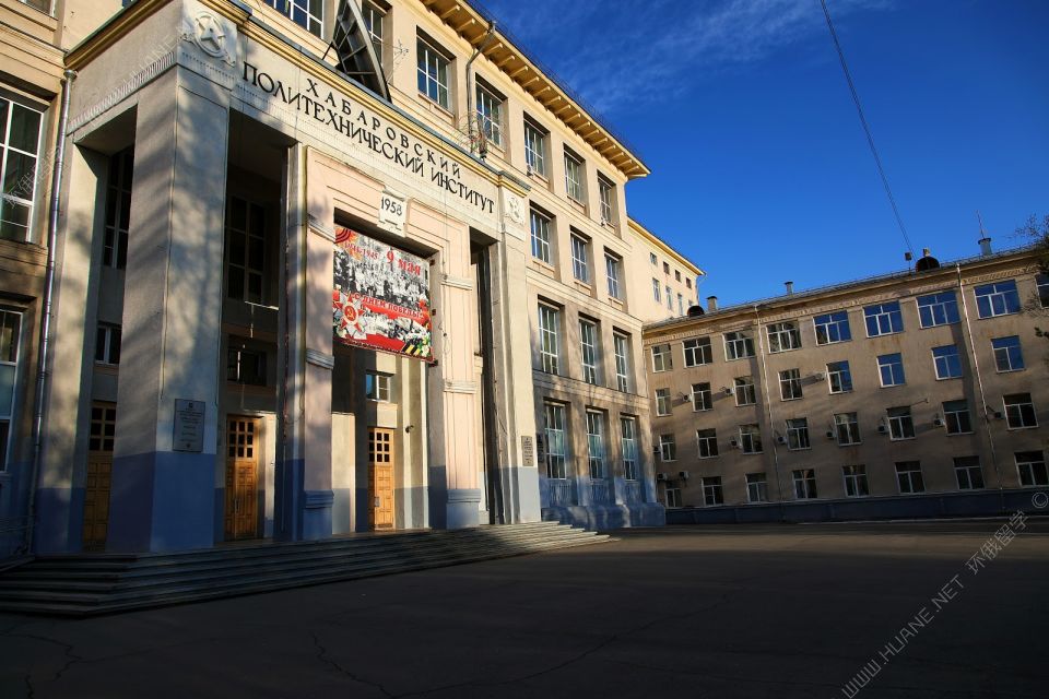 俄罗斯名校，太平洋国立大学为你提供高素质的教育。