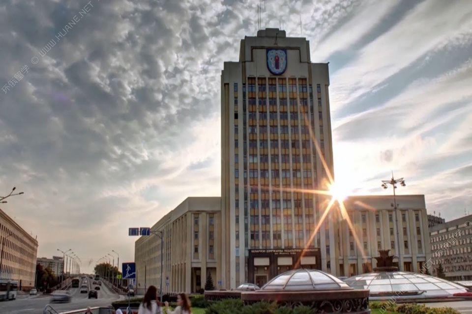 名校白俄罗斯国立师范大学，教育质量给你惊喜。